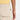 Stretch Corduroy Men's Pant NEW BALANCE