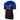 Inter Milan 2026 Stadium Men's Jersey Hyper Blue NIKE