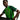 Nigeria 2026 Stadium Home Men's Jersey Green/White NIKE